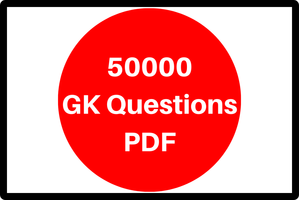 50000 GK Question PDF In Hindi